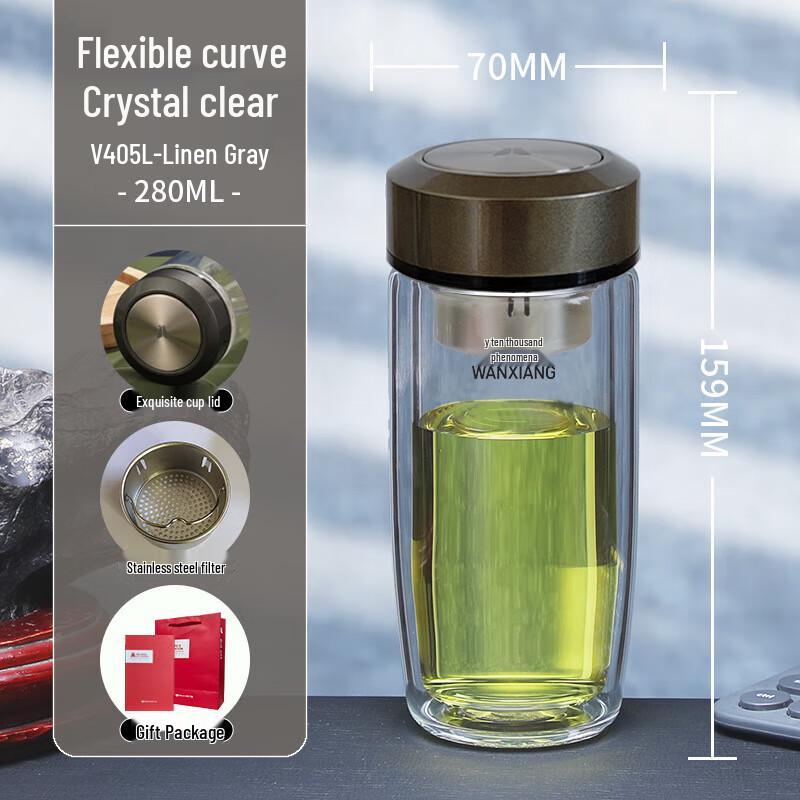 Vientiane Insulated Double-Layer Glass Mug with Filter