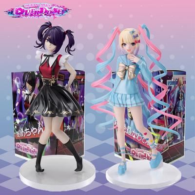 SEGA 18,5 cm Needy Girl Overdose Ame-chan Anime-Figur Sammlermodell Spielzeug