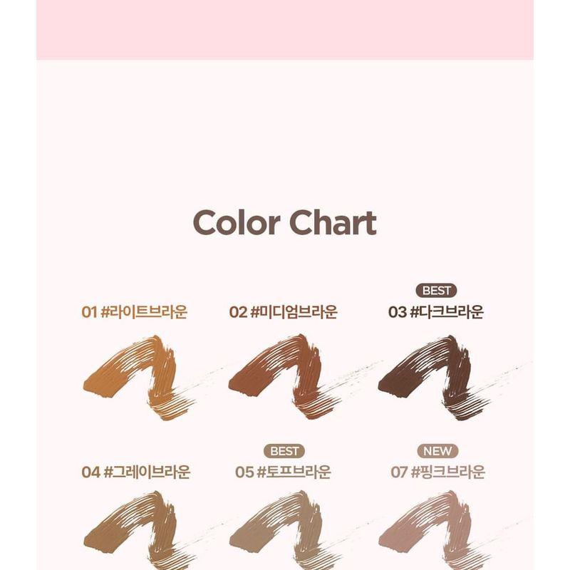 lilybyred - Skinny Mes Brow Mascara - 6 Colors