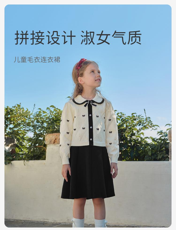 David Bella Girls' Dress Spring Dress Children's Knitted Skirt Academy Style Skirt Princess Dress