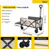 SERIES CLEAR Outdoor Folding Camping Wagon