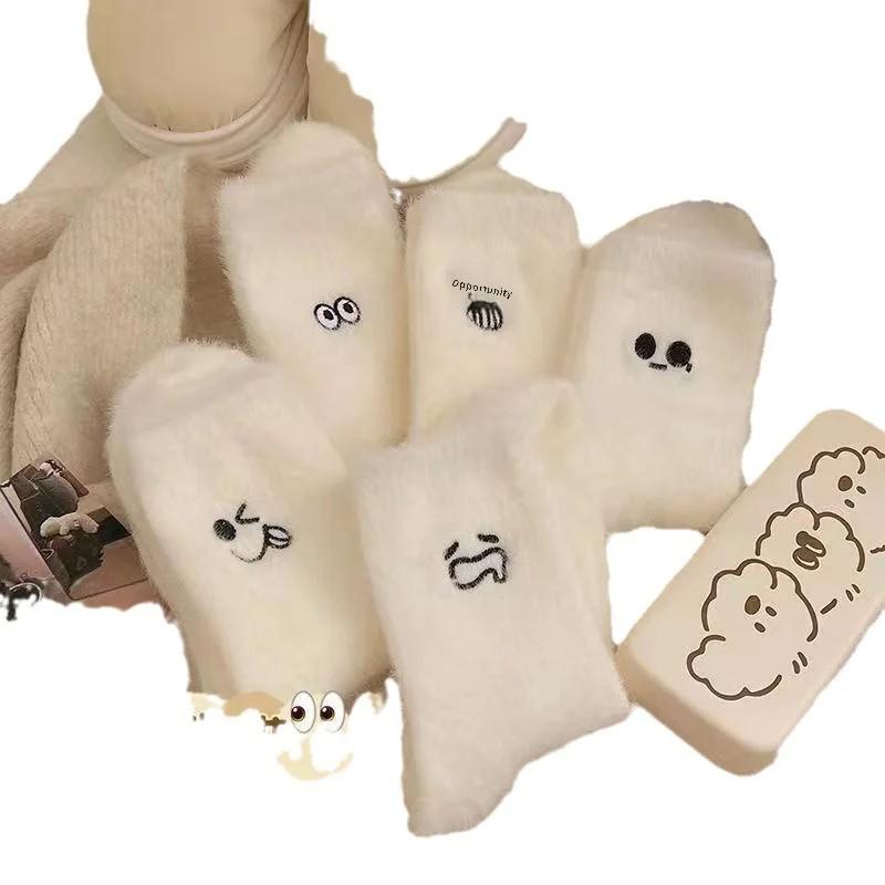 5pairs Women's Autumn/Winter Mink Socks Thickened Fleece-Lined Warm Versatile White Embroidery Short Tube Socks From China