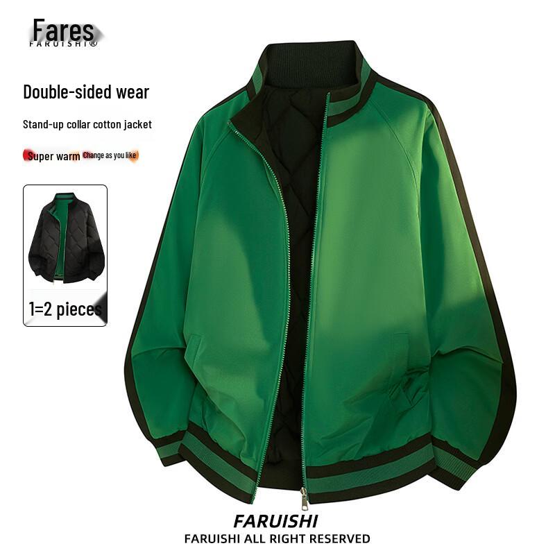 Men's Reversible Stand-Collar Cotton Jacket