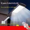 UOSU Outdoor Garden Sensor Light