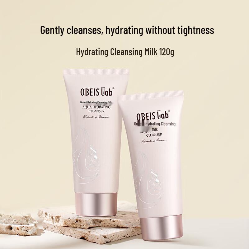 Oubesi Hydrating Cleanser