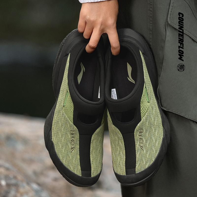 Li Ning Cf Series Hiking Slippers Comfortable Simple Shock Absorbing Wear Resistant Low Top Casual Shoes Unisex Slippers Black Green AGLU177-1