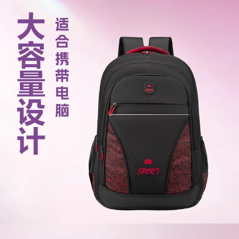 New Simple Backpack Casual Large Capacity College Student Schoolbag Outdoor Travel Commuter Business Computer Backpack
