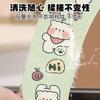 Reusable Toilet Seat Cover Pad With Static Adhesion - Soft Plush Use Cartoon Print 1200pcs Bulk