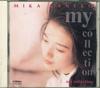 CD MIKA KANEKO  My Collection VICL343 VICTOR Japan Japanese PopRock Used