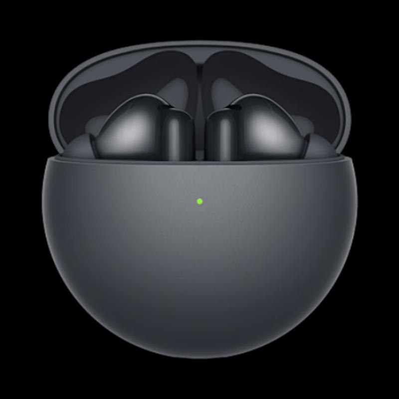 HUAWEI FreeBuds 7i Earbuds