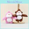 King Kong Cute Keychain Cartoon Stuffed Monkey Plush Toy Perfect Keyring Doll