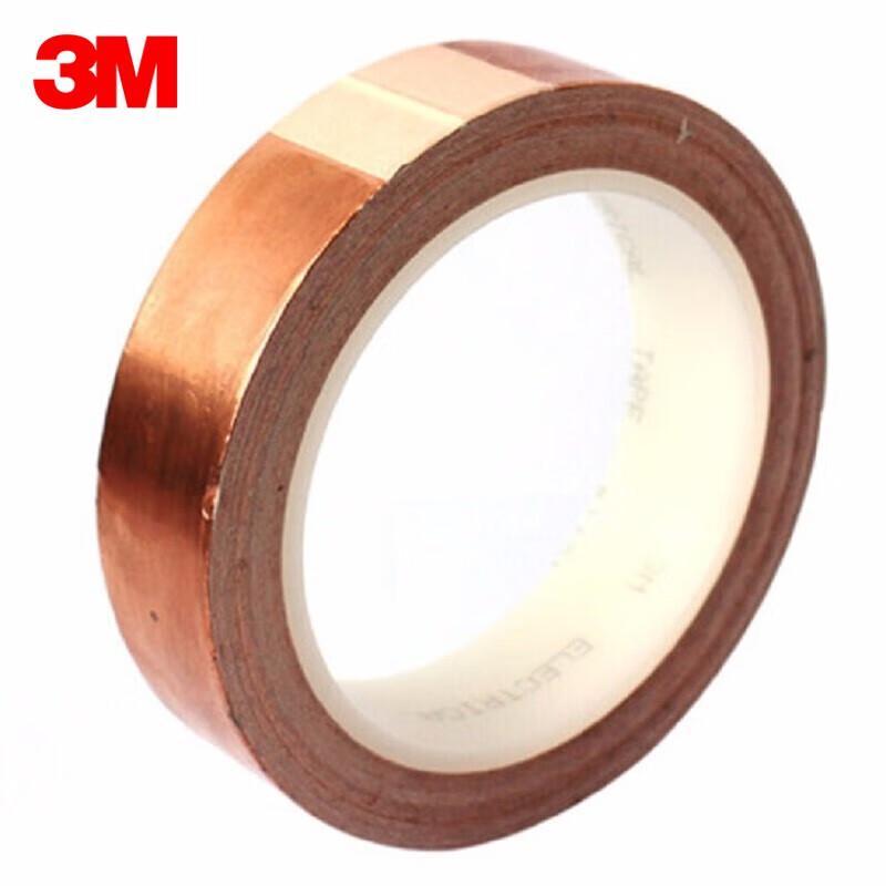 3M 1181 Double Conductive Copper Foil Shielding Tape