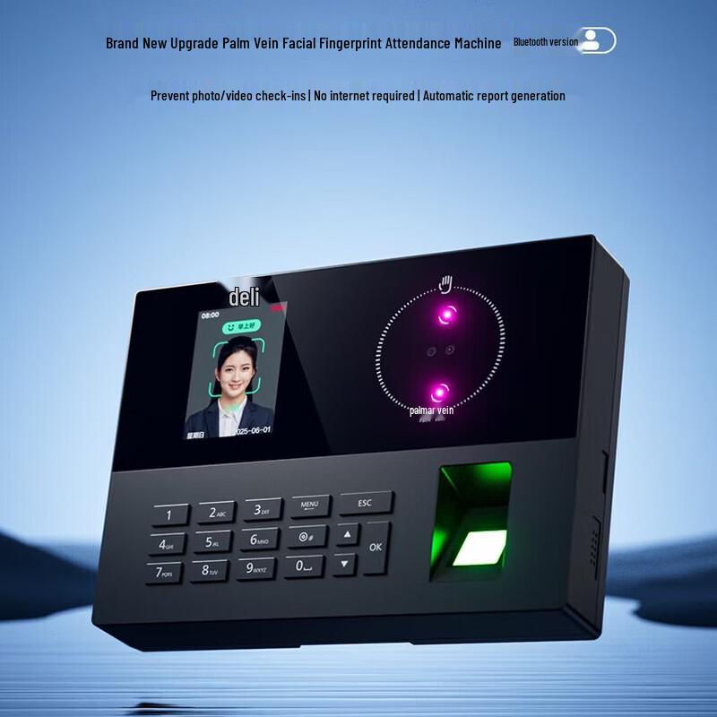 

Deli AH23W Multi-Biometric Smart Attendance System CN plug (adapter included)