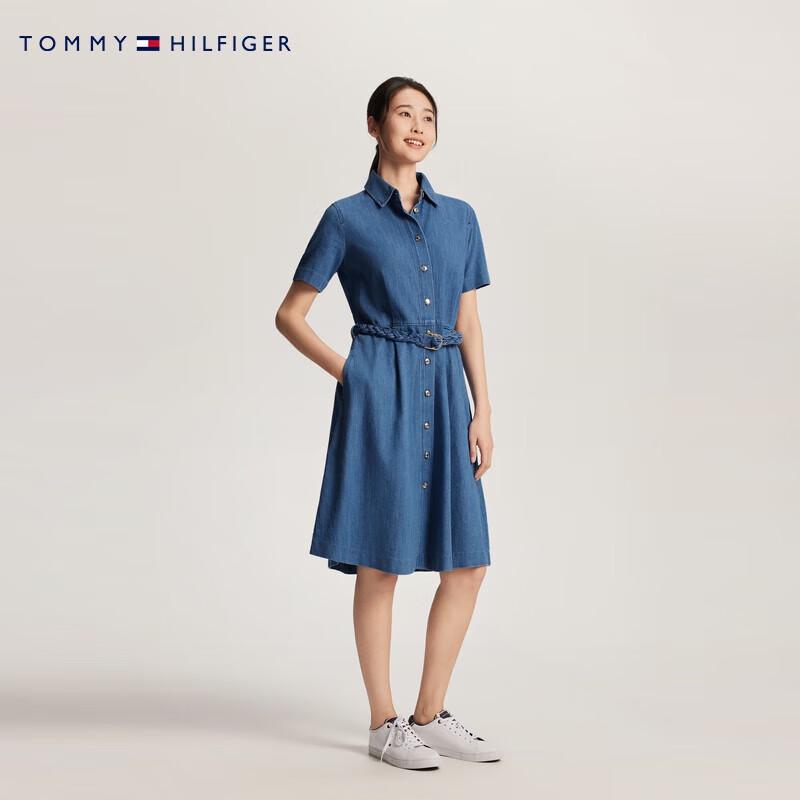Tommy Hilfiger Women's A-Line Braided Tie Denim Shirtdress