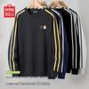 Warme Kleidung – Hoodies & Sweatshirts