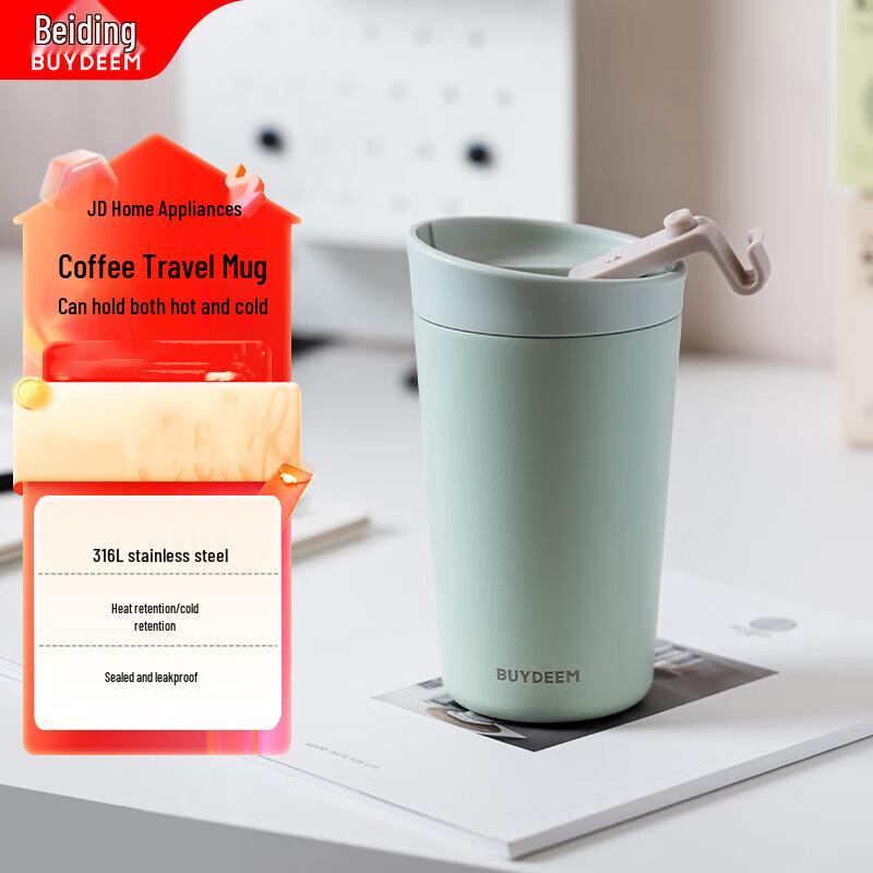 Buydeem Portable Insulated Stainless Steel Mug