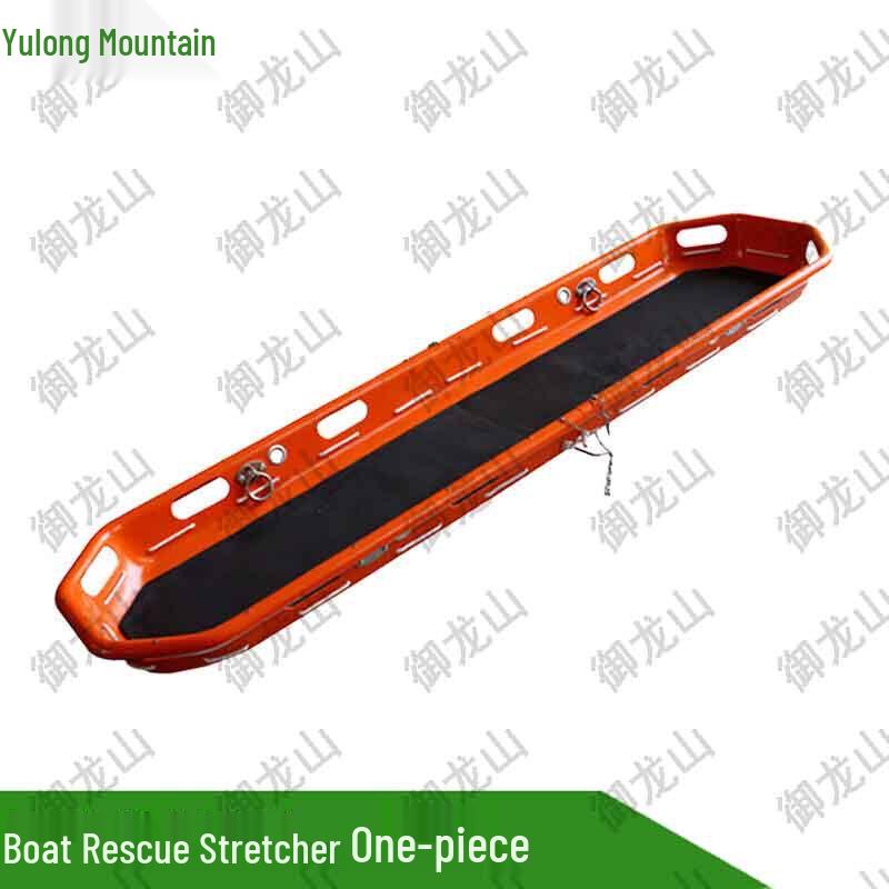 Yulongshan Boat-Type Rescue Stretcher