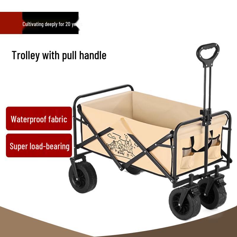 Beifu Foldable Outdoor Camping Cart