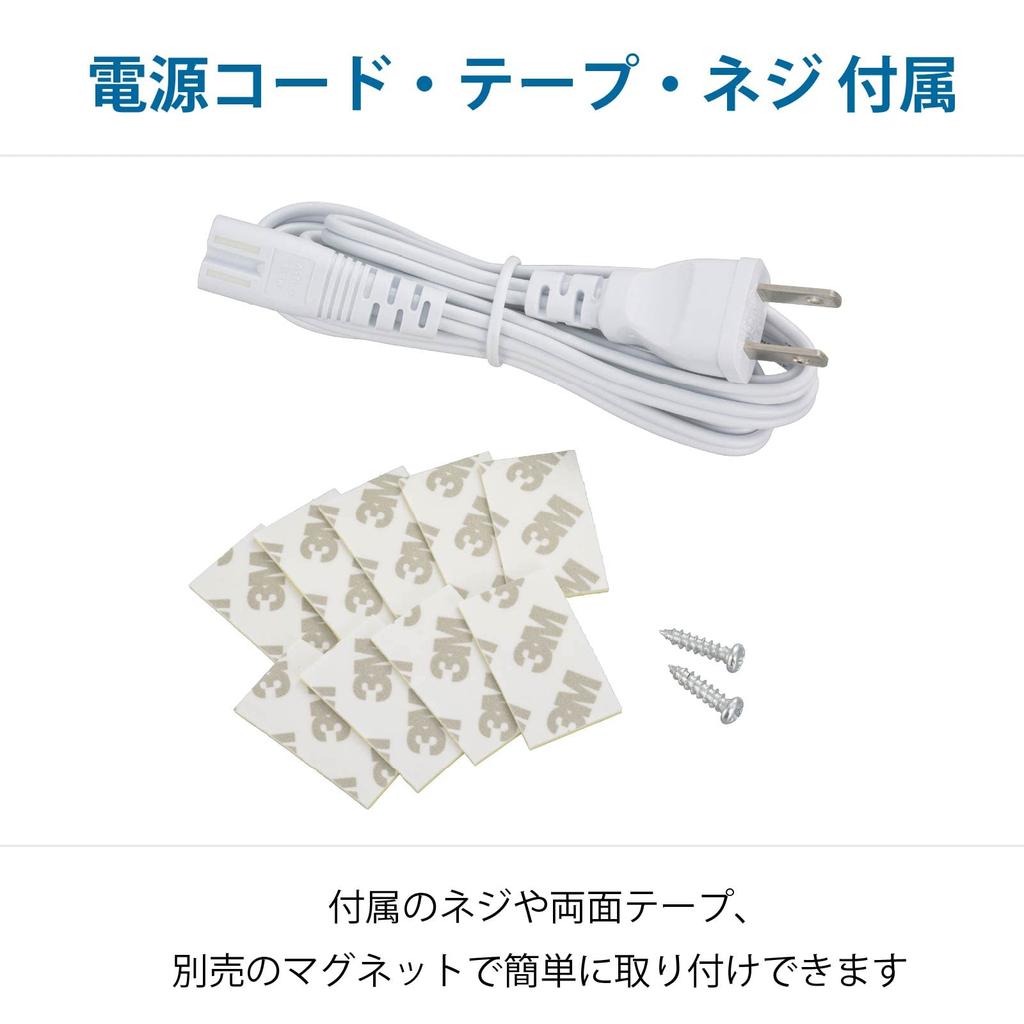 OHM Electric LED E-Bright Slim Multipurpose Light, Outlet Type, Daylight White, 14W, 857mm, Slim, Kitchen Under-Shelf Light, LT-NLES14D-HN, 06-4034