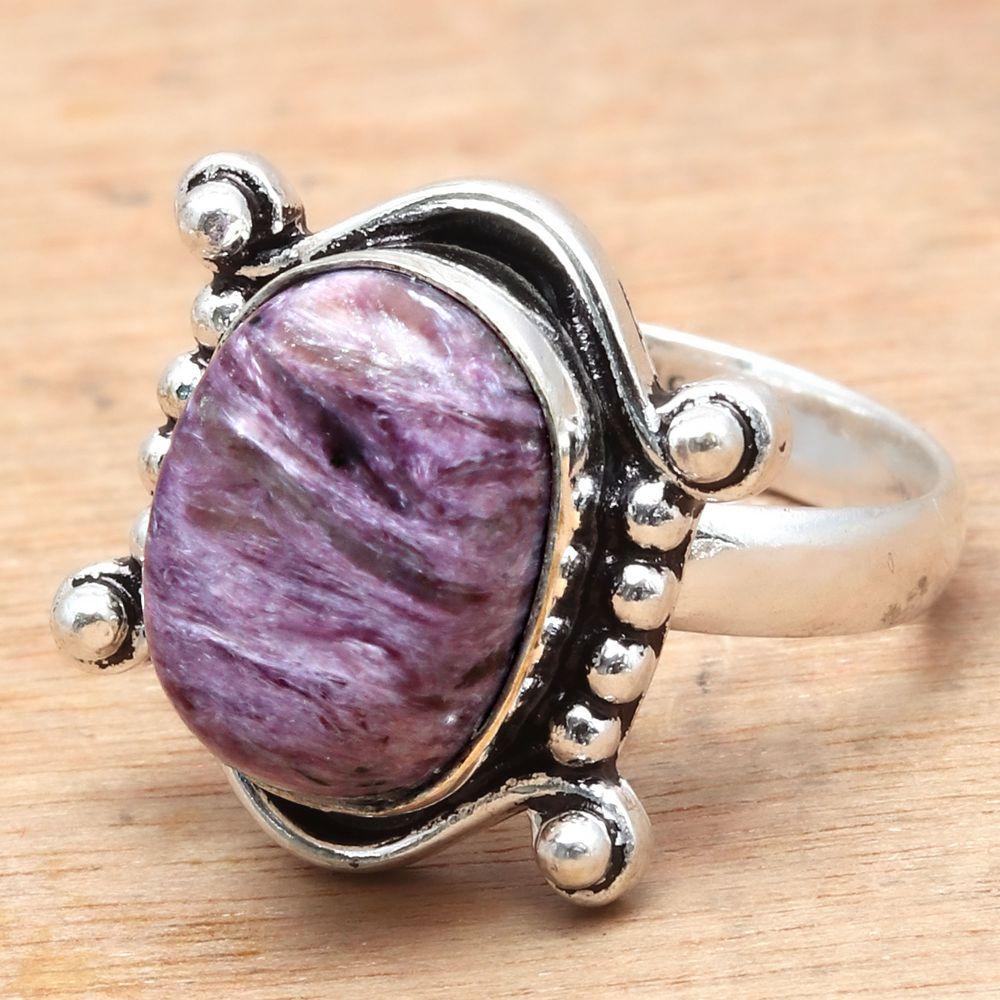 Cheroite Russian Gemstone Handmade Silver Jewelry  "8"