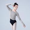 Women's Long Sleeve Knitted Cardigan Sweater for Autumn/Winter Dance Practice