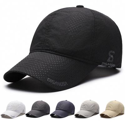 Men Baseball Cap Outdoor Quick Drying Cap Sun Hat