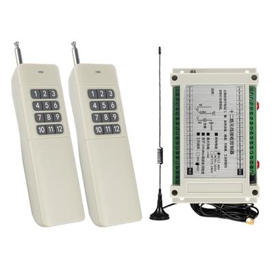 12-Channel 12V-36V Remote Control Switches 12-way Controller for Garage Door Curtain Motor Wireless Controller Set