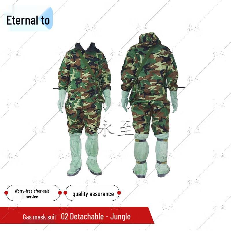 Yongzhi MF11B (Type 05) Self-Filtering Gas Mask Kit