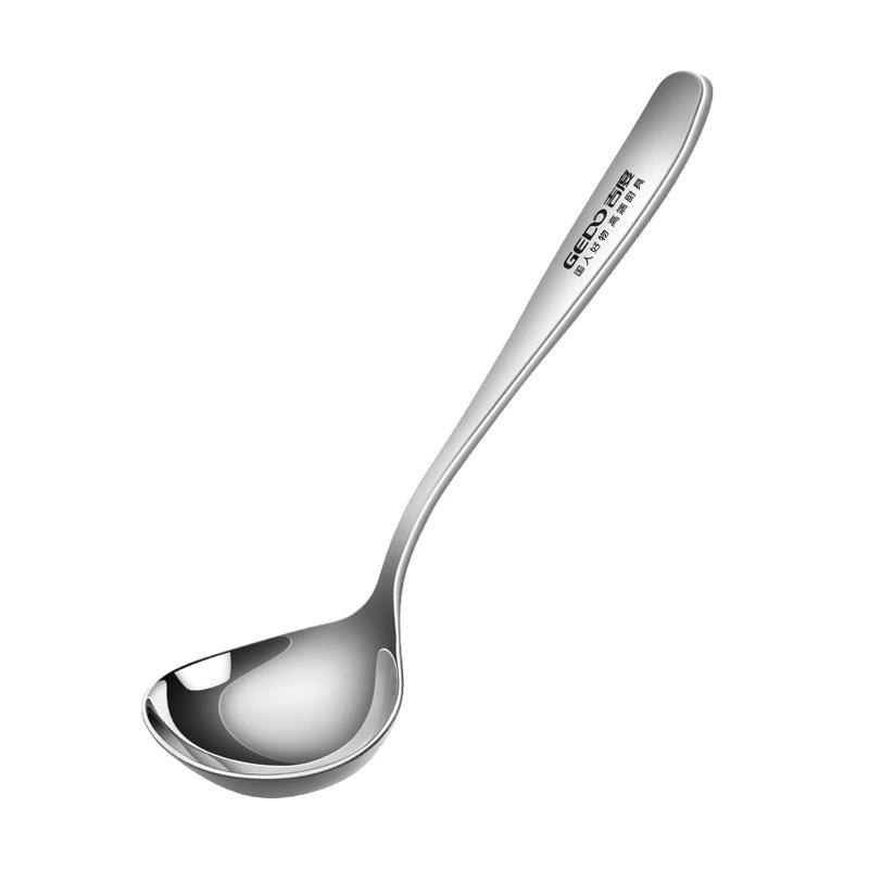 

Jidu 304 Stainless Steel Deep Soup Ladle