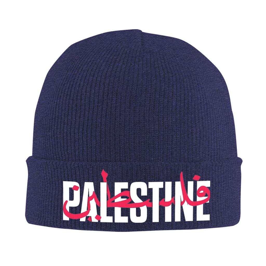 Bonnet Hats Beanie Hats Autumn Design Knitted Hat Trendy Men Women Outdoor Sport Head Wrap Cap