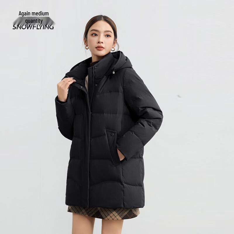 XueZhongFei Women's Hooded Winter Down Jacket