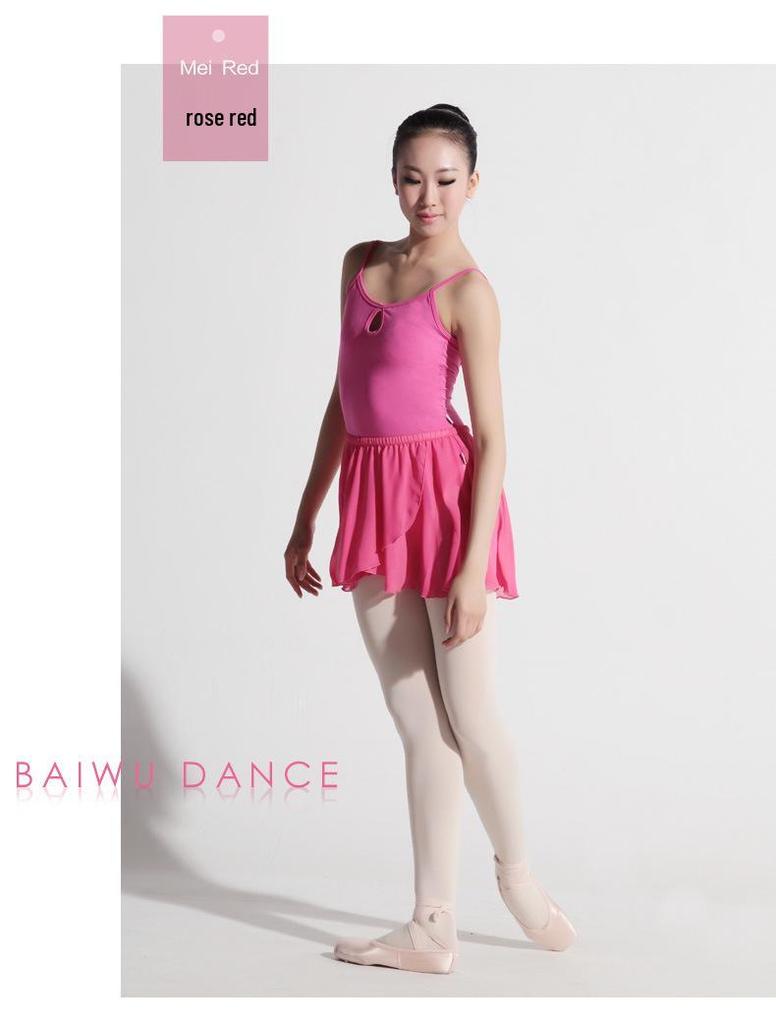 Kashiwaya Women's Ballet Leotard with Chiffon Wrap Skirt, Multi-Color
