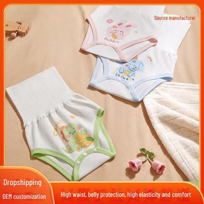 High Waist Belly Protection Pants for Babies - Warm, Cold-Resistant Children's Wear