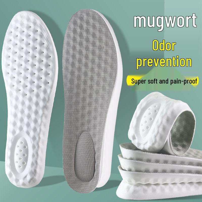 Антибактериальные дышащие спортивные стельки: Впитывает пот, Высокая эластичность, Амортизация ударов, Военные тренировки и Повседневное использование 45-46 [Trimmable]