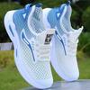 Summer men's shoes ice silk mesh shoes casual running sports shoes trend student breathable thin men's shoes