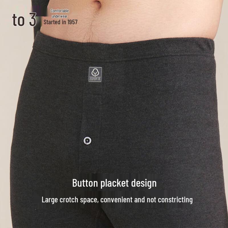 Hongdou Herren 60S Modalmischung Thermische Lange Unterhosen