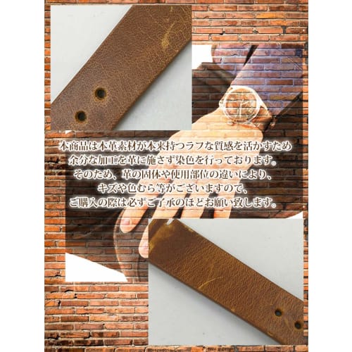 Calme Genuine Leather Watch Strap, Antique Leather Band, 18mm To 22mm, Replacement Instructions Included (18mm, Black)