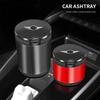 2025 Hot 1pcs Car Portable Car Ashtray LED Light Version For BMW Mini Cooper R56 R50 R53 F56 R60 2011 2012 2013 2018 2019 Car Ac