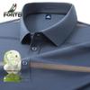 FORTEI Herren Piqué-Polohemd aus Seidenmischung