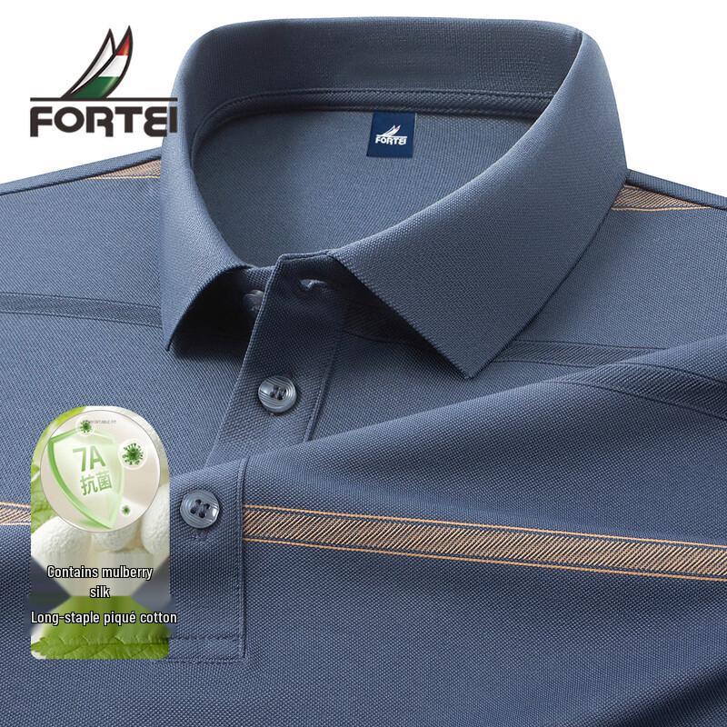 Мужская пике-поло FORTEI из смесовой шелковой ткани M