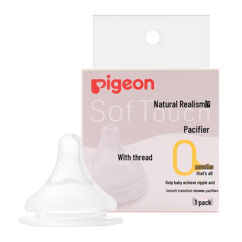 

Pigeon Wide-Neck Baby Bottle Nipples & Weaning Spouts