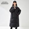 SNOWFLYING Women's Long Over-Knee Duck Down Winter Coat