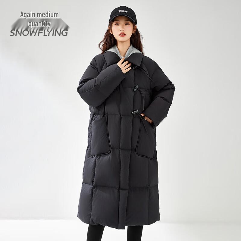 SNOWFLYING Women's Long Over-Knee Duck Down Winter Coat