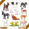 Simulering Gård Fjærfe Dyremodell Katt Hund Gris Geit Esel Hest Kylling Beitemark Kube Scene Ornament Leke