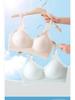 Comfortable Seamless Jelly Ice Silk Bra: Side Support, Anti-Sagging, Beautiful Back, Breathable Fit for Small Chests