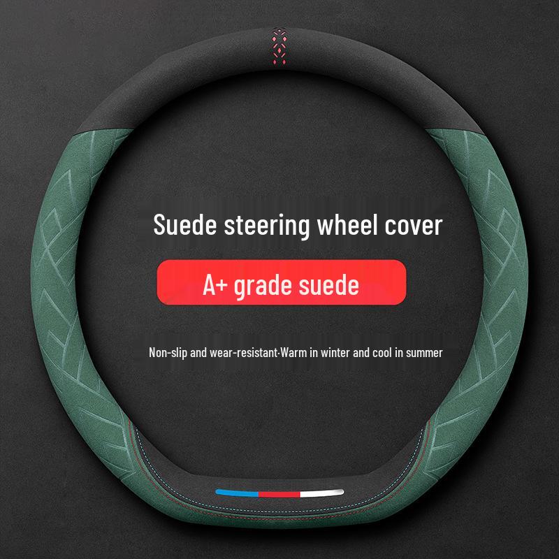 Plush Italian Suede Steering Wheel Cover: Ultra-Thin, Non-Slip, Sweat-Absorbent, Four Seasons Use