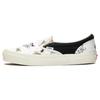 Slip-On Ralph Steadman x Slip-On Og Classic Vans Lx 'Bee' VN0A45JKVQL