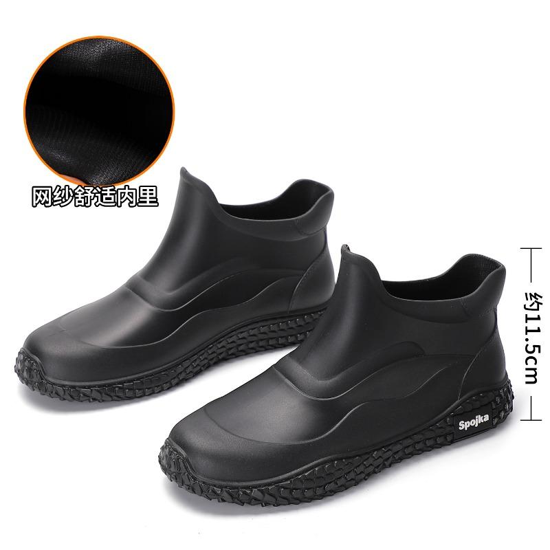 Kurze Wasserschuhe Herren Wasserdicht und rutschfest Take-away-Fahrer Spezielle Regenschuhe Herren Gummistiefel Deodorant