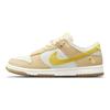 Nike Dunk Low 'Lemon Drop' Kadın Kaykay Ayakkabısı Spor Ayakkabı DJ6902-700