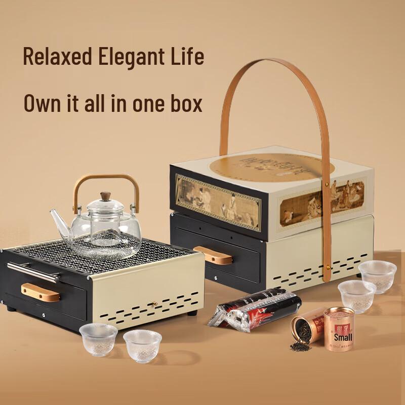 Qingpu Hall Electric Tea Stove Set